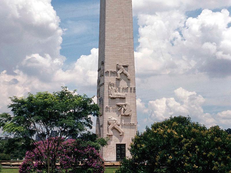 Ibis Sao Paulo Morumbi 외부 사진